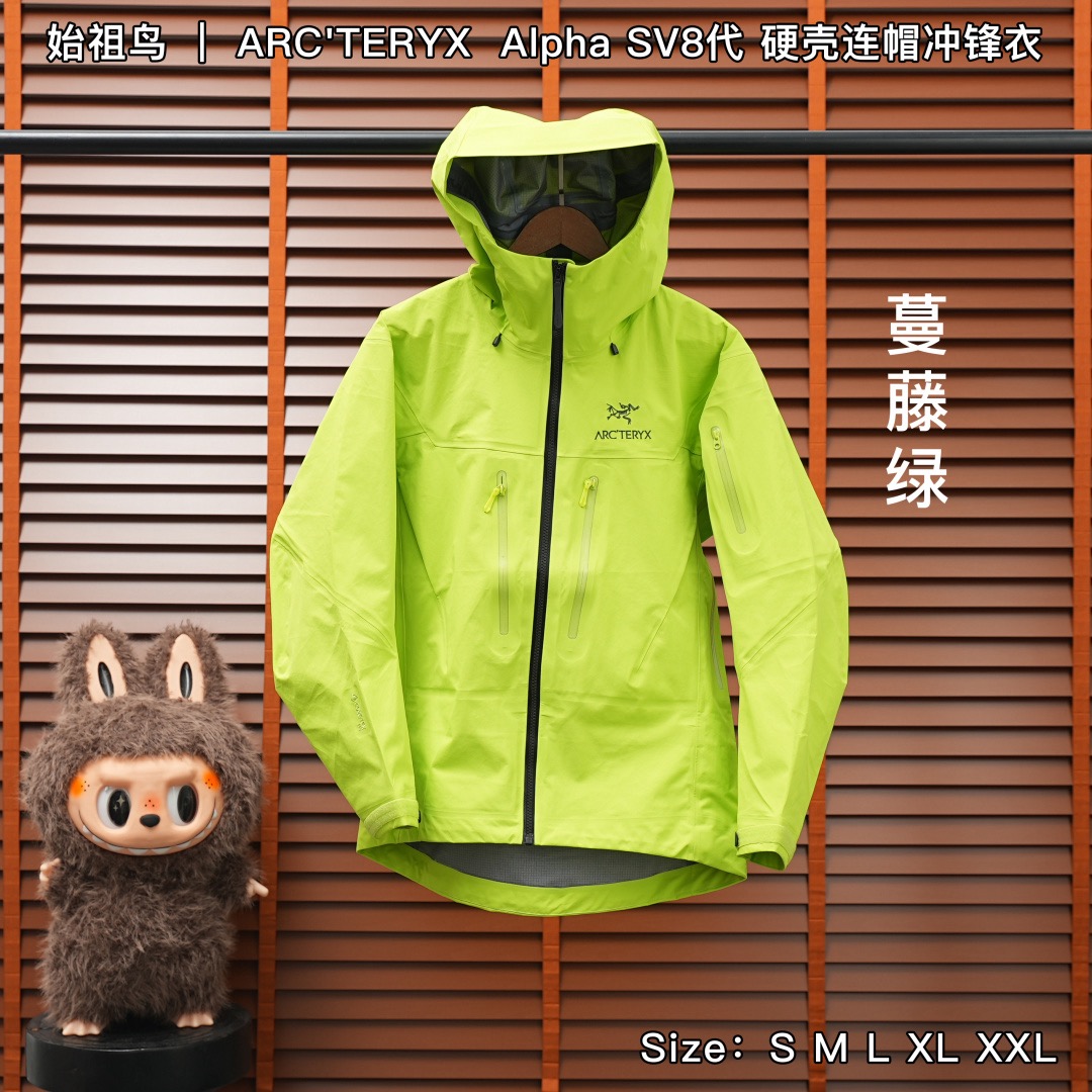 合集图  SV8 始祖鸟 ｜ ARC'TERYX  Alpha SV8代 硬壳连帽冲锋衣 Size：S M L XL X