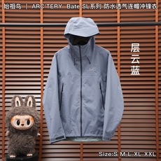 合集图 SL系列 始祖鸟 | ARC'TERYX Bate SL系列 防水透气连帽冲锋衣 Size:S M L XL 合集图 SL系列 始祖鸟 | ARC'TERYX Bate SL系列 防水透气连帽冲锋衣 Size:S M L XL