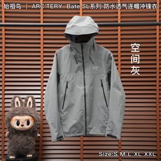 合集图 SL系列 始祖鸟 | ARC'TERYX Bate SL系列 防水透气连帽冲锋衣 Size:S M L XL 合集图 SL系列 始祖鸟 | ARC'TERYX Bate SL系列 防水透气连帽冲锋衣 Size:S M L XL