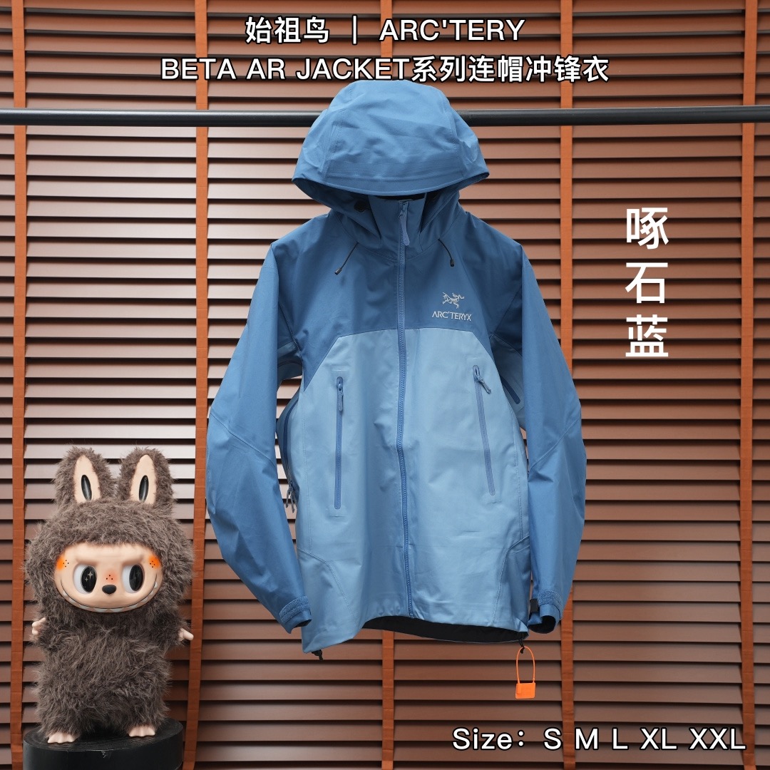合集图 AR系列 始祖鸟 ｜ ARC'TERYX BETA AR JACKET硬壳连帽冲锋衣 Size：S M L XL