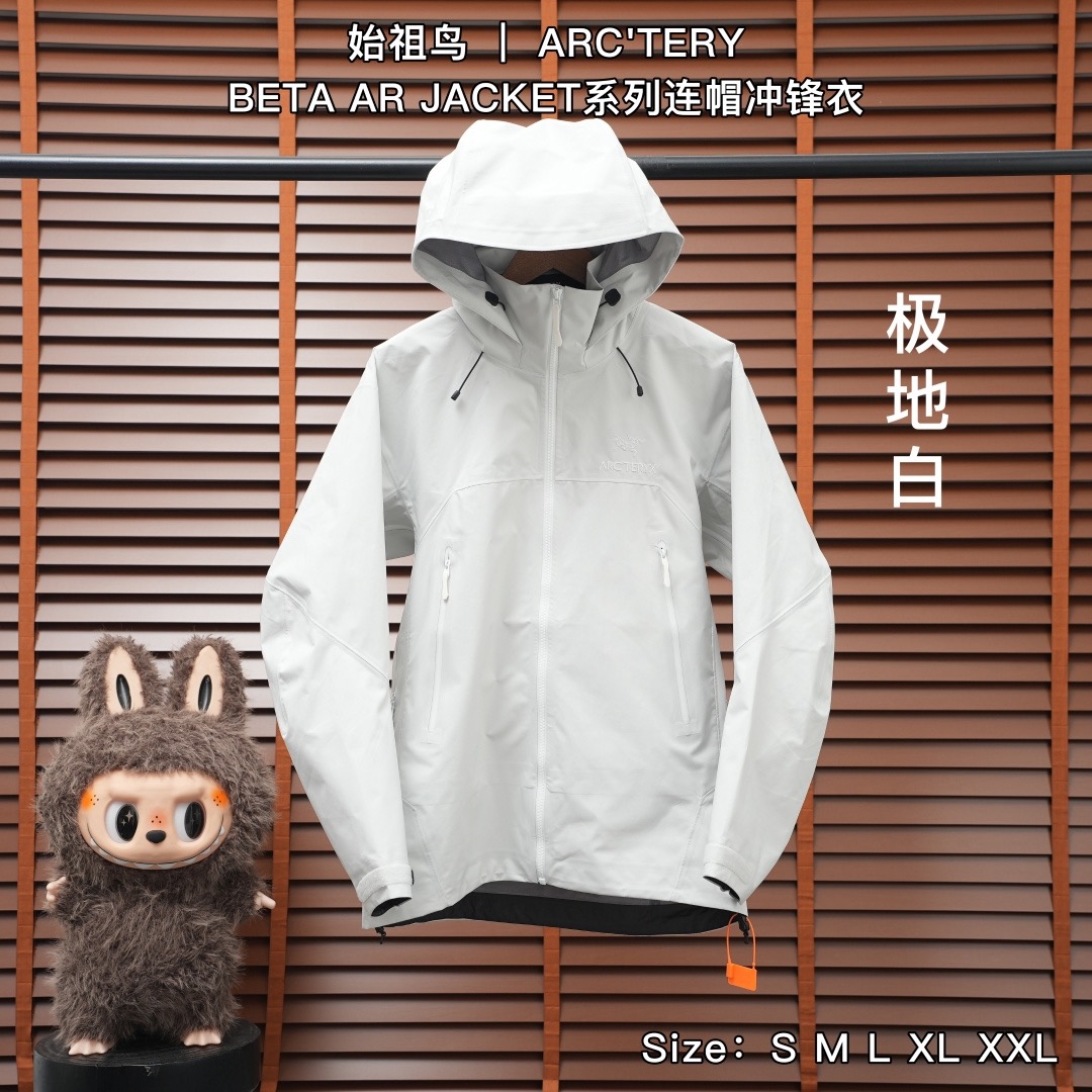 合集图 AR系列 始祖鸟 ｜ ARC'TERYX BETA AR JACKET硬壳连帽冲锋衣 Size：S M L XL