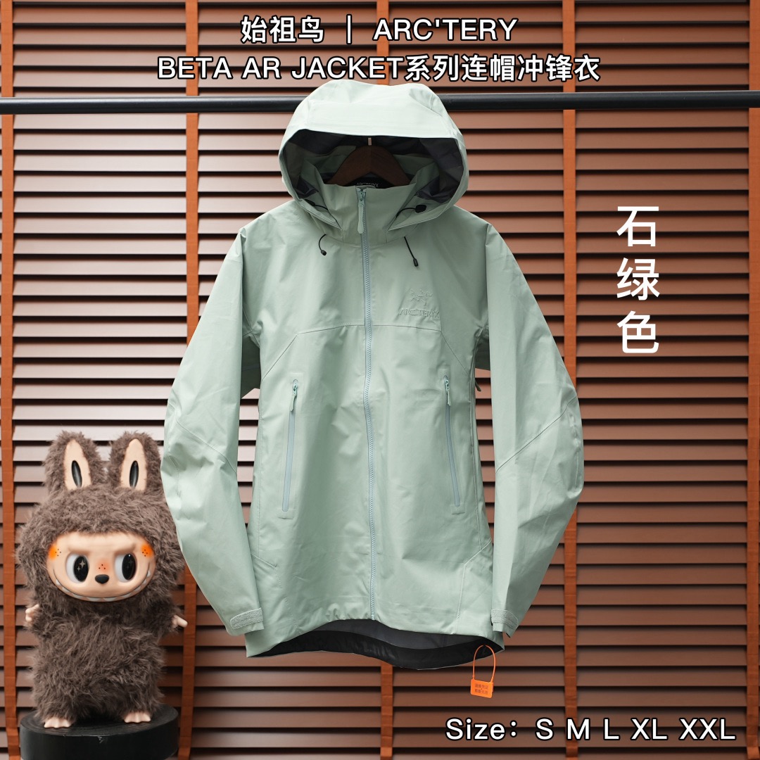 合集图 AR系列 始祖鸟 ｜ ARC'TERYX BETA AR JACKET硬壳连帽冲锋衣 Size：S M L XL