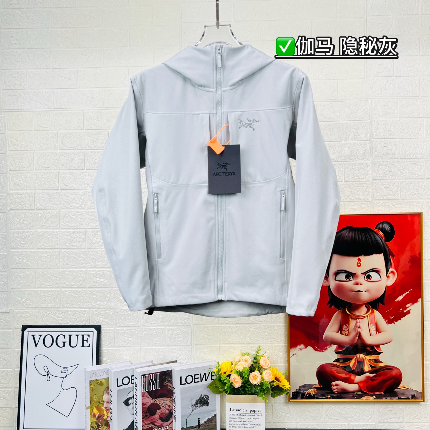 终端供应 合集图 ARCTERYX GAMMA MX始祖鸟防风冲锋衣 秋冬城市通勤和户外攀岩运动，防风耐磨透气 相比于冲