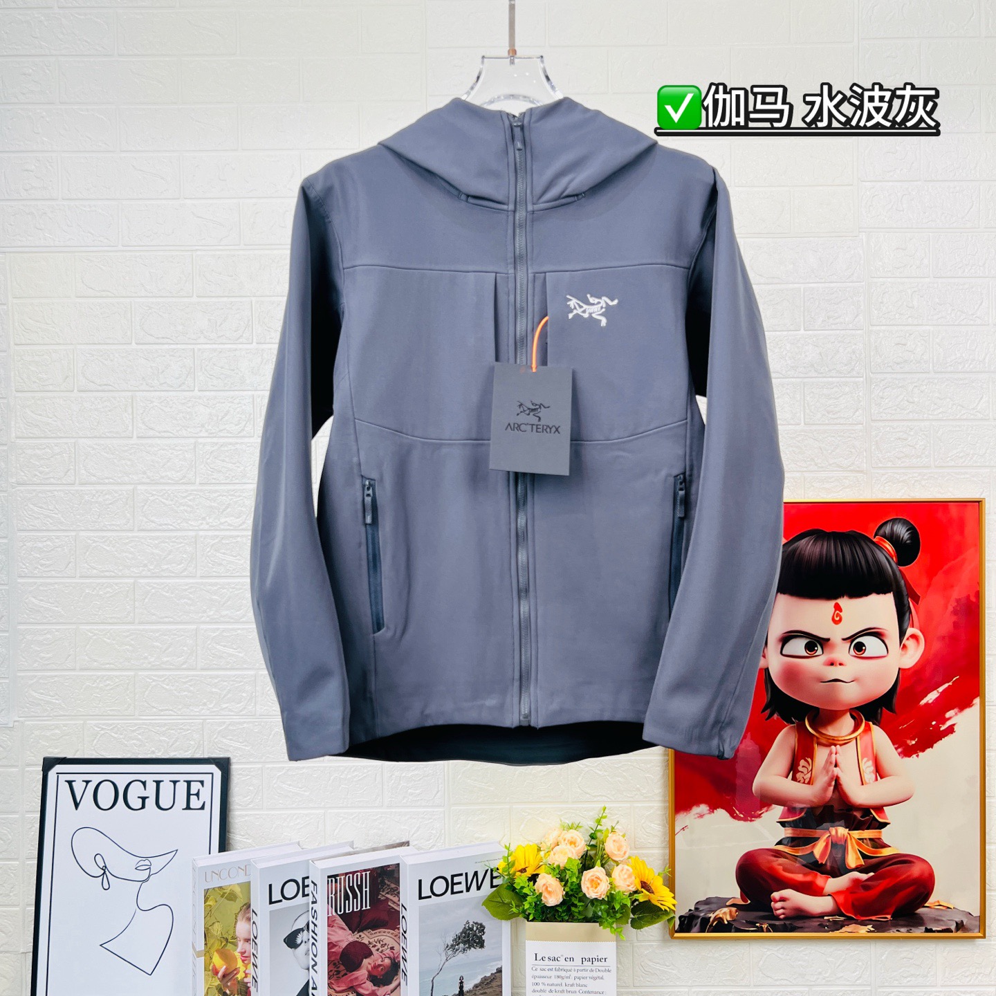 终端供应 合集图 ARCTERYX GAMMA MX始祖鸟防风冲锋衣 秋冬城市通勤和户外攀岩运动，防风耐磨透气 相比于冲