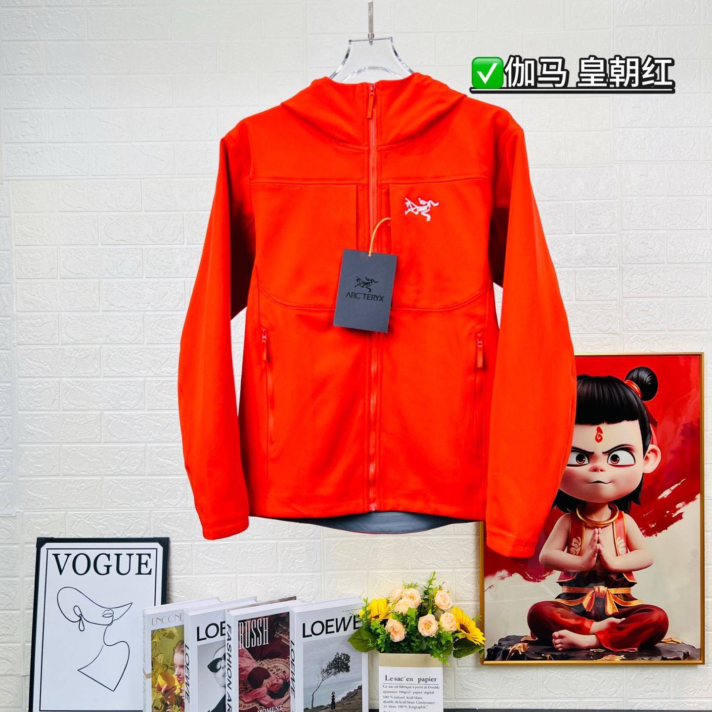 终端供应 合集图 ARCTERYX GAMMA MX始祖鸟防风冲锋衣 秋冬城市通勤和户外攀岩运动，防风耐磨透气 相比于冲