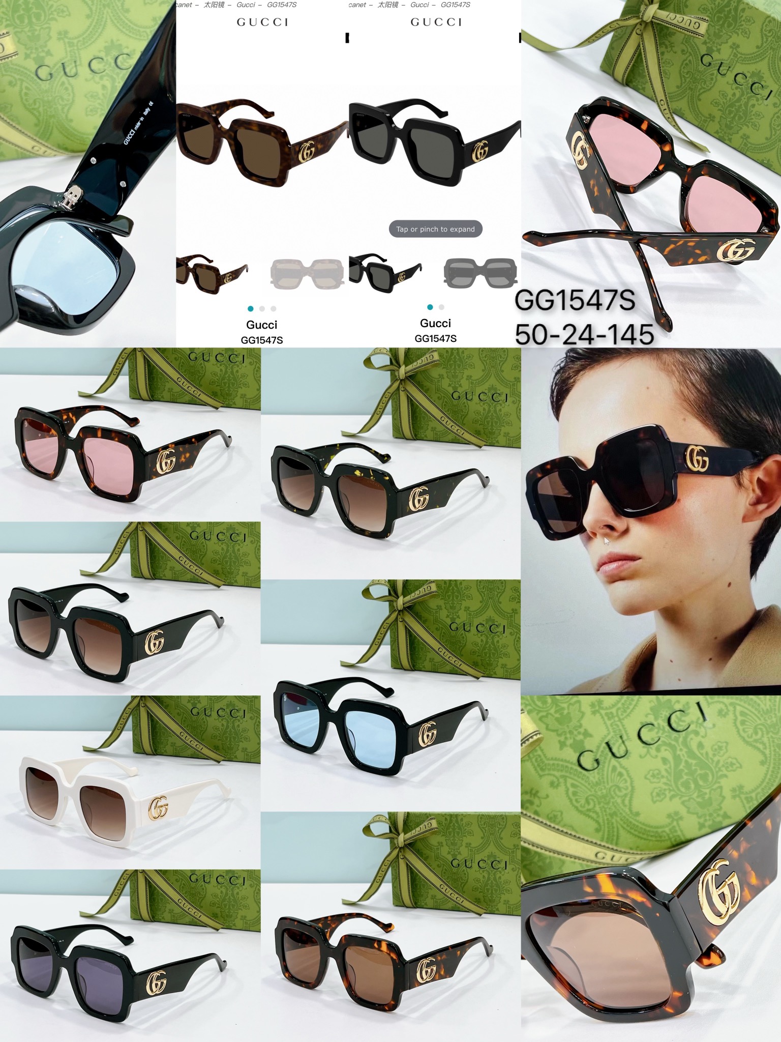 Gucci Sunglasses Buy Cheap
 Gold