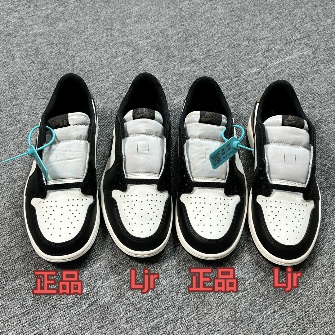 Air jordan 1 low 082