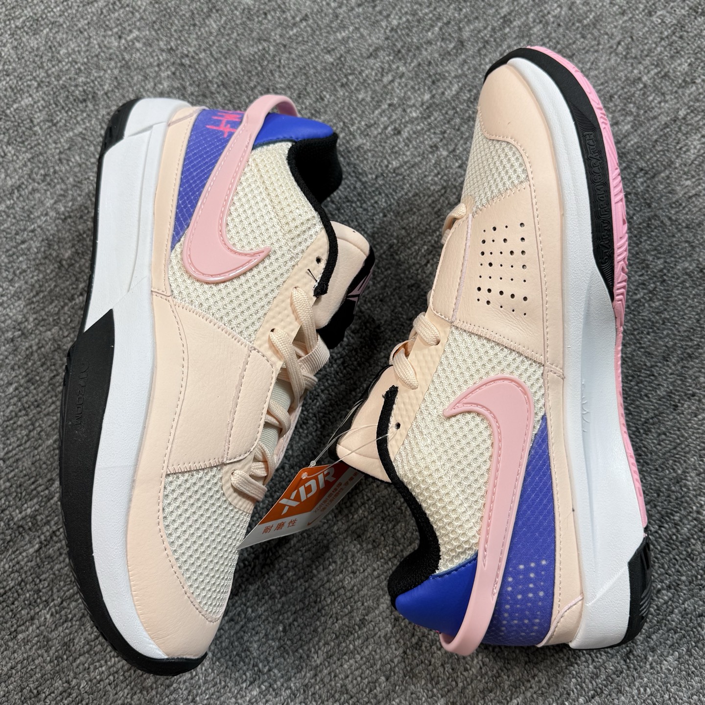 ♨️ 双十一重磅特价 市场知名版本 莫兰特 篮球鞋 米粉紫！尺码40-47齐，♨️偏小0.5-1个尺码！