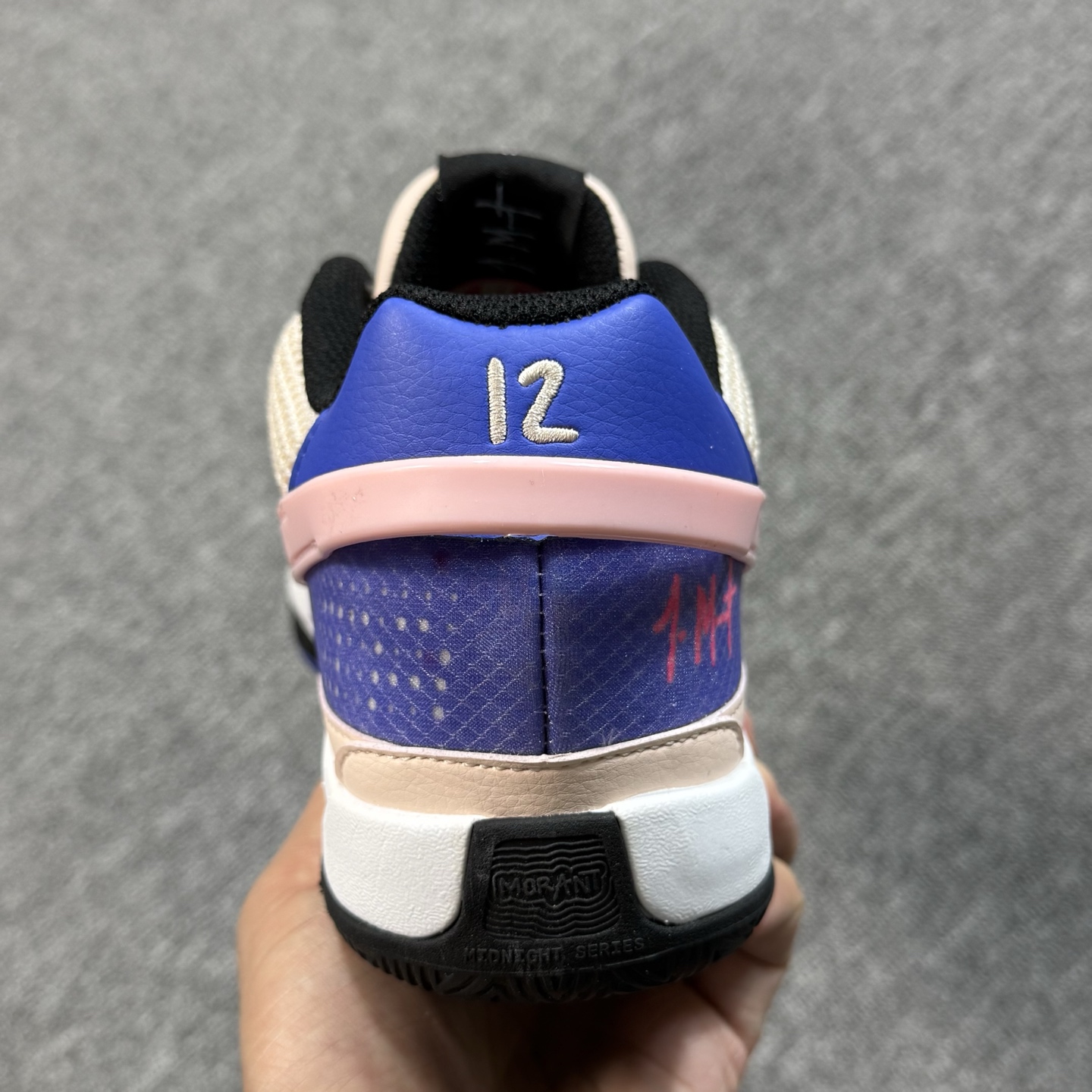 ♨️ 双十一重磅特价 市场知名版本 莫兰特 篮球鞋 米粉紫！尺码40-47齐，♨️偏小0.5-1个尺码！