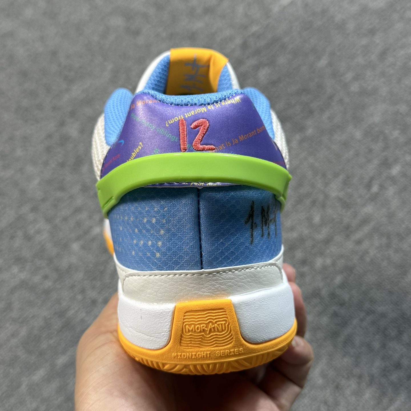 ♨️ 双十一重磅特价 市场知名版本 莫兰特 篮球鞋 灰蓝橙色！尺码39-47齐，♨️偏小0.5-1个尺码