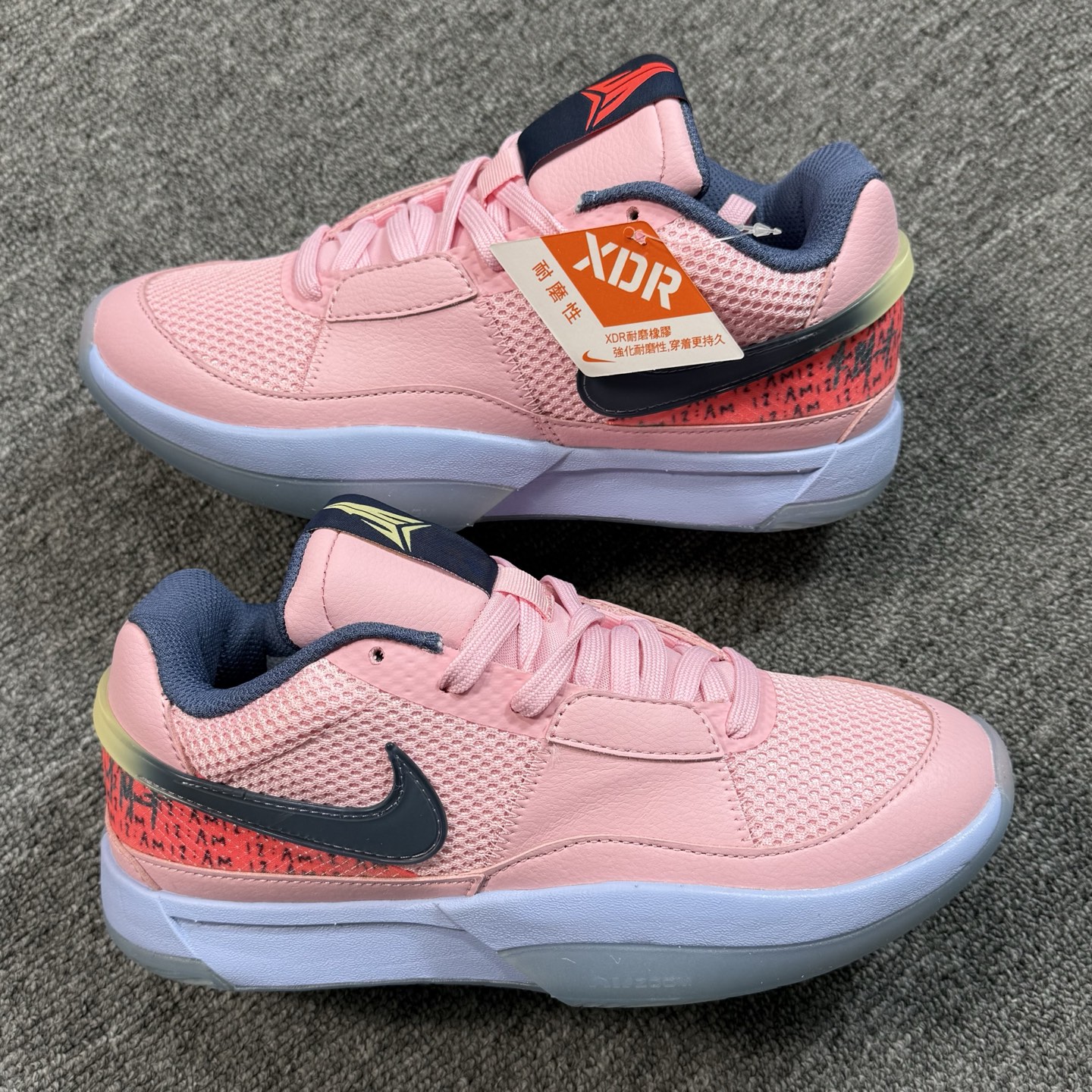 ♨️ 双十一重磅特价 市场知名版本 莫兰特 篮球鞋 粉色！尺码39-47齐，♨️偏小0.5-1个尺码！货