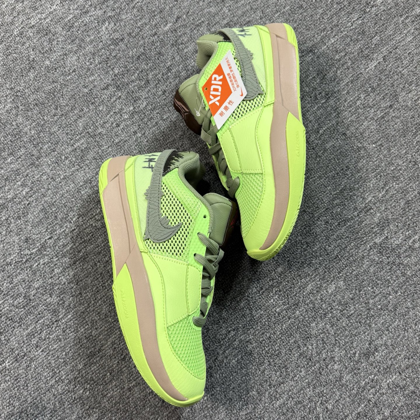 ♨️ 双十一重磅特价 市场知名版本 莫兰特 篮球鞋 绿色！尺码40-47齐，♨️偏小0.5-1个尺码！货