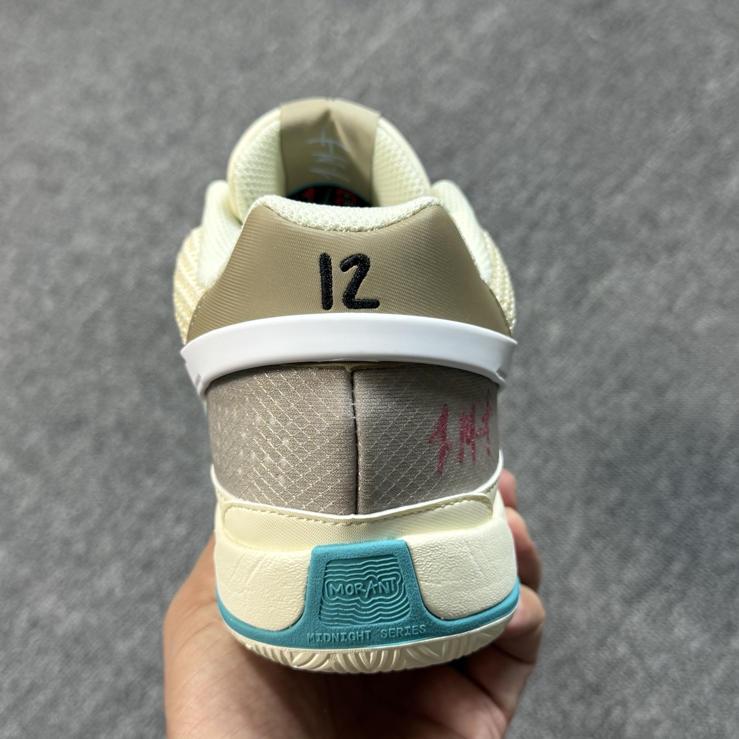 ♨️ 双十一重磅特价 市场知名版本 莫兰特 篮球鞋 黄色！尺码39-47齐，♨️偏小0.5-1个尺码！货