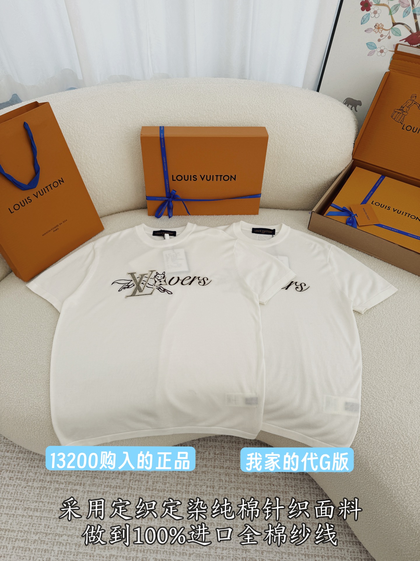 P165 Louis Vuitton 新款小狐狸T恤 花费13200购入原版研发 采用定织定染纯棉针织面料 整件衣服圆领小狐狸logo设计 面料保暖舒适 意大利进口制造而成 版型做工细节全面到位！真正做到顶奢 1:1 所有面料 辅料 五金…