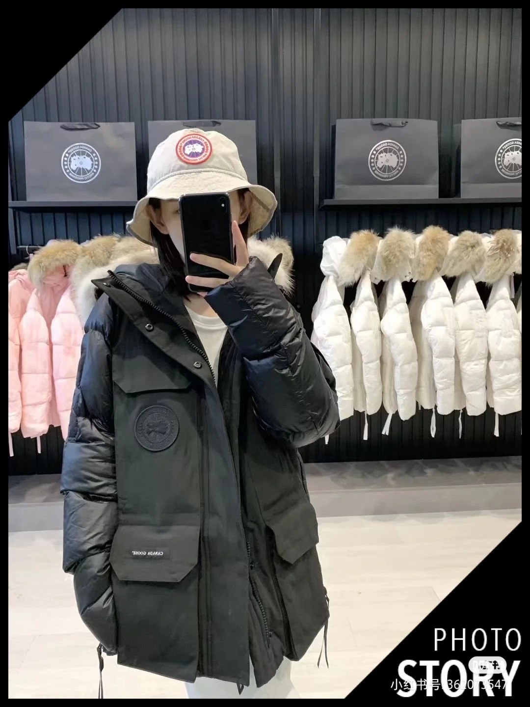 Top Canada Goose Expedition Parka: Classic unisex long coat with waterproof, breathable fabric, wild coyote fur trim, windproof cuffs, multiple pockets. Designed for extreme cold below -30°C.-Big cat
