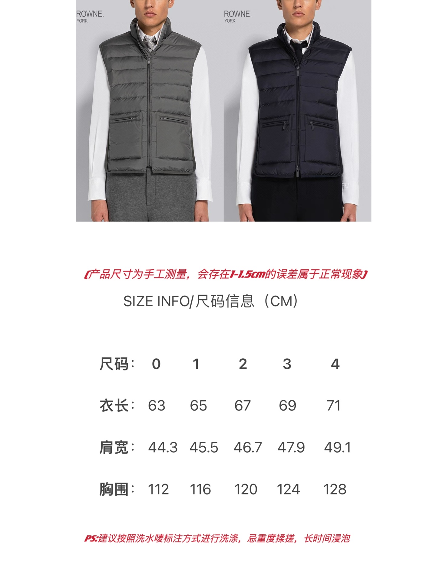 상품 이미지 706