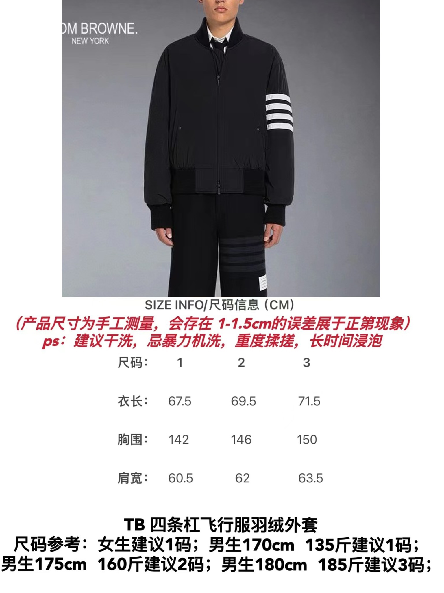 상품 이미지 700