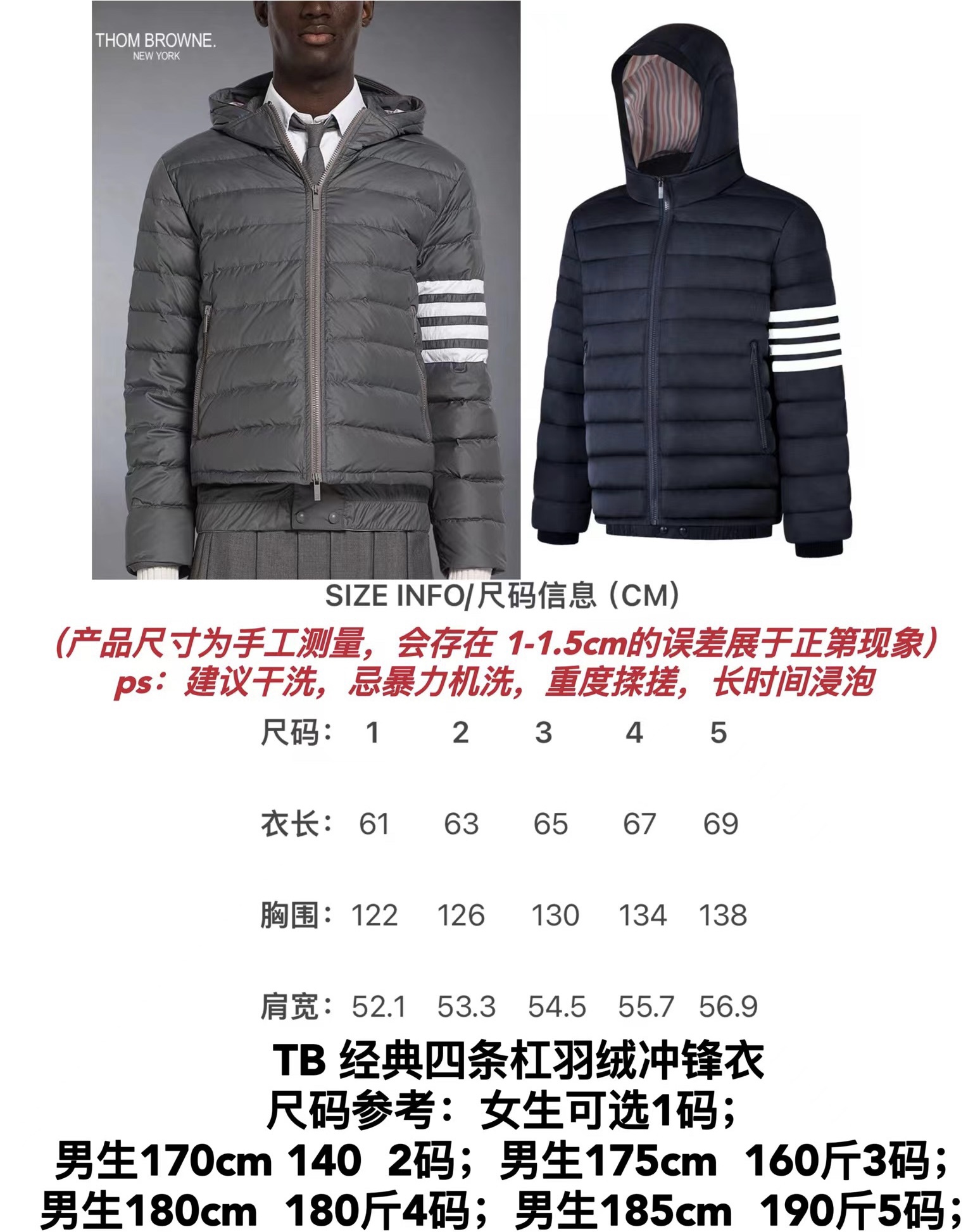 상품 이미지 703