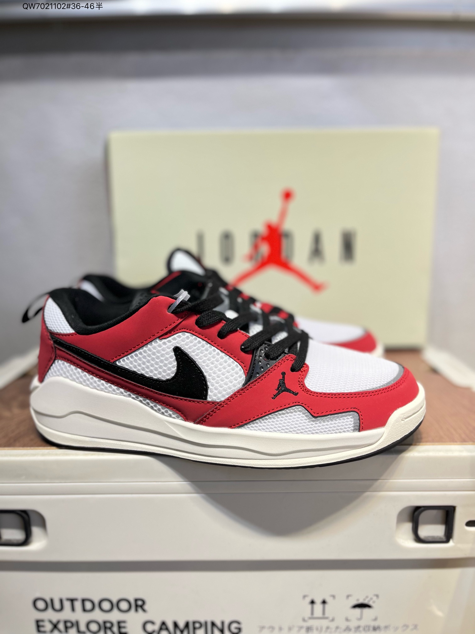 Air Jordan Stadium 90 Retro Sneakers - Pure Comfort & Style 9 i1746975276 7836 0