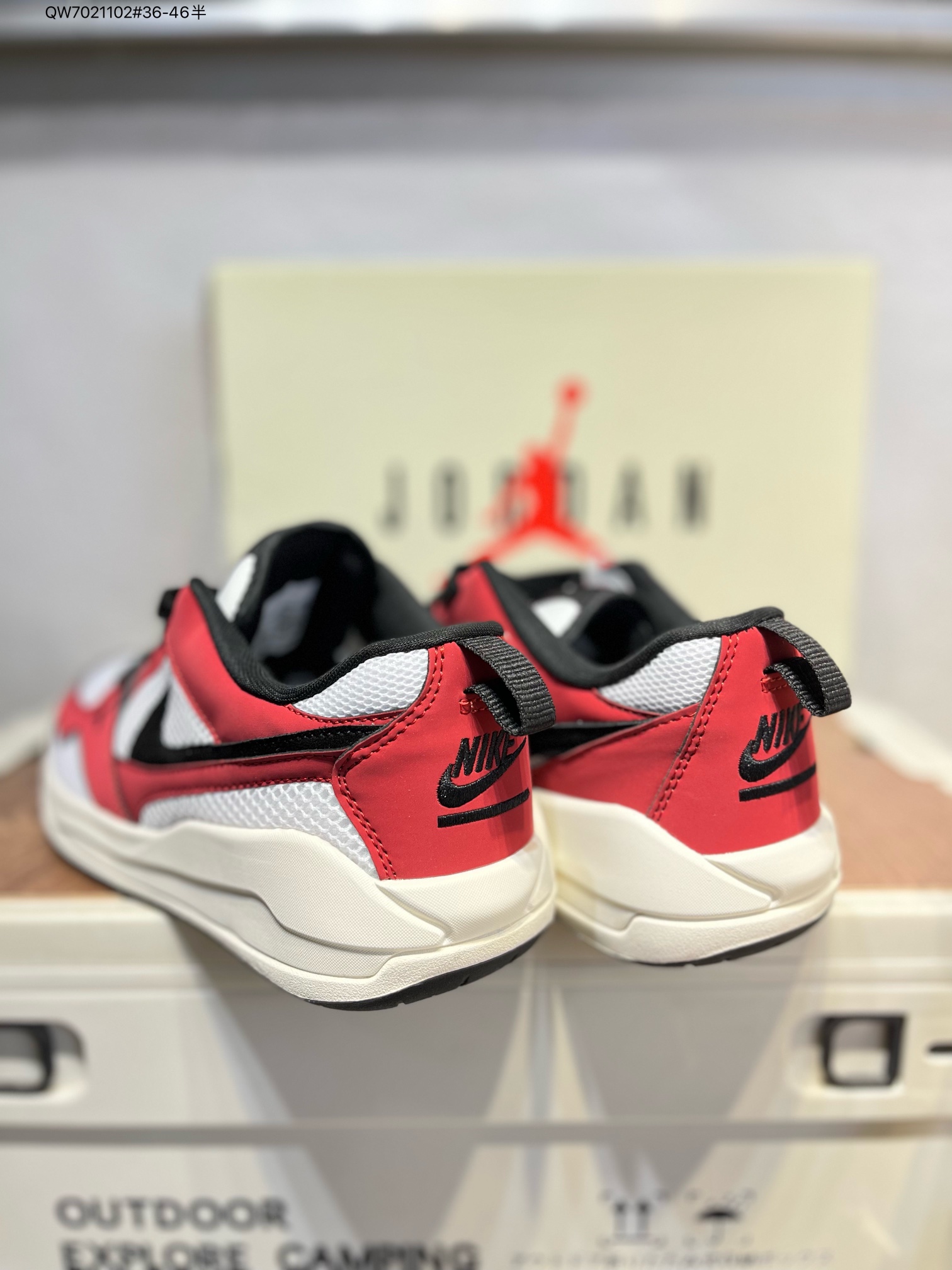 Air Jordan Stadium 90 Retro Sneakers - Pure Comfort & Style 10 i1746975277 2686 0