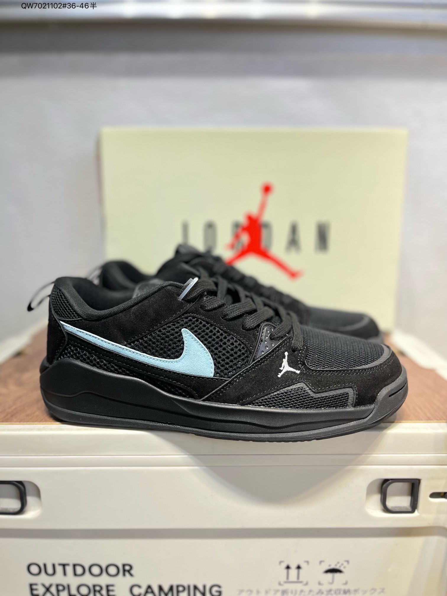 Air Jordan Stadium 90 Retro Sneakers - Pure Comfort & Style 8 i1746975277 4311 0