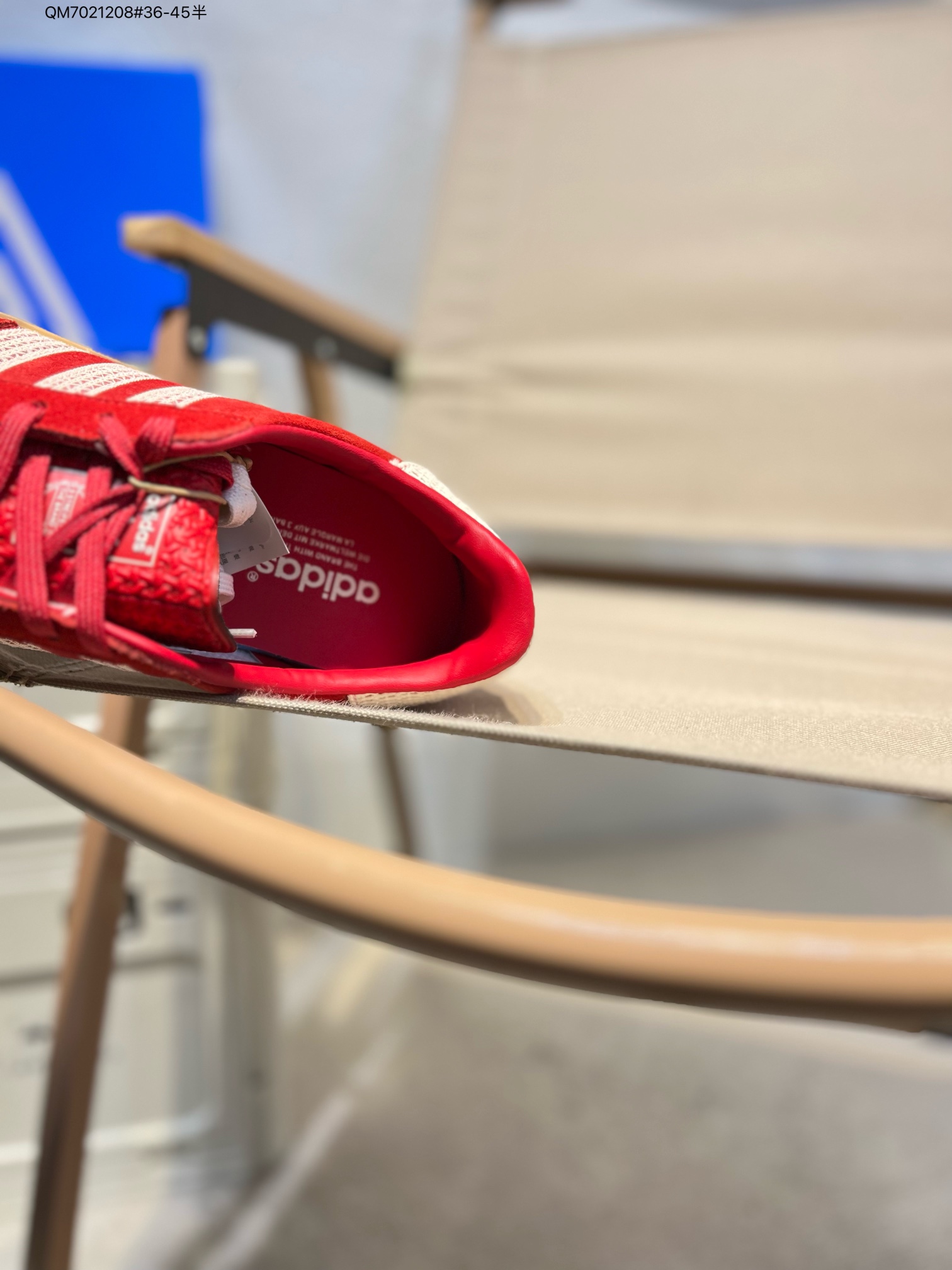 Adidas Originals Gazelle 'Esquisite Gucci' Low-Top Sneakers - Retro Style 9 i1747059166 8899 0