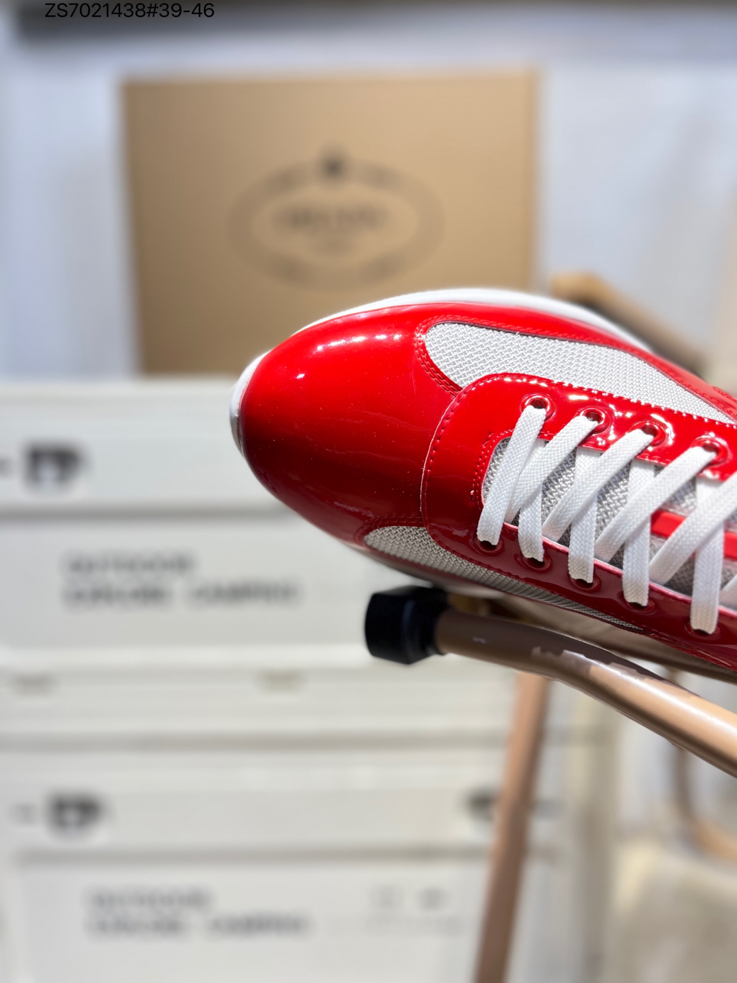 Prada Trainer Sneakers: Italian Leather, Comfort Insole, Original Packaging 8 i1760460513975 5186 0 6