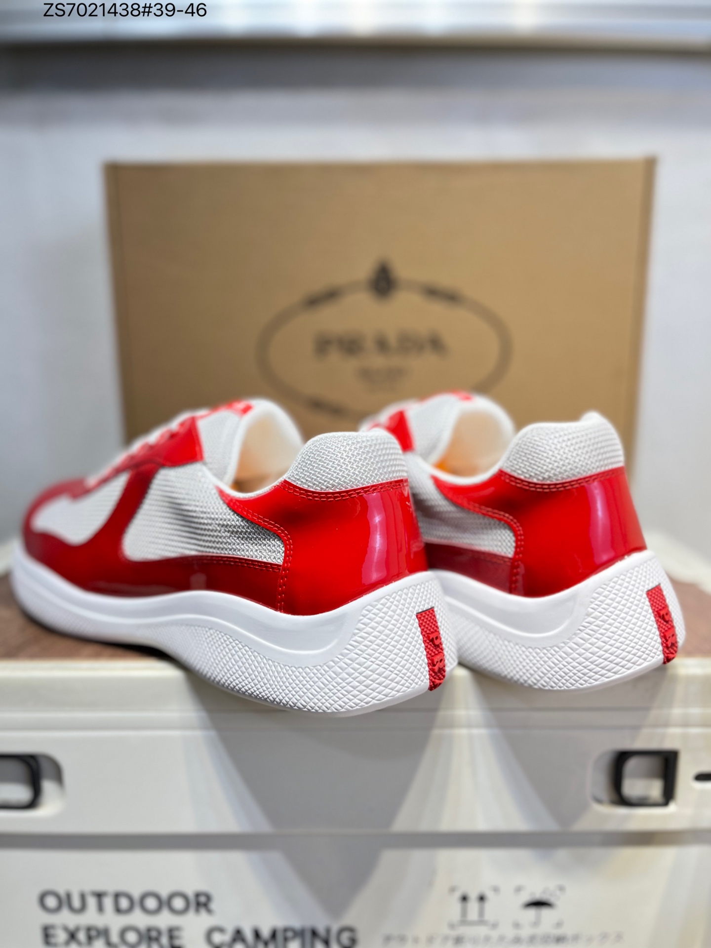 Prada Trainer Sneakers: Italian Leather, Comfort Insole, Original Packaging 7 i1760460514011 3196 0 5