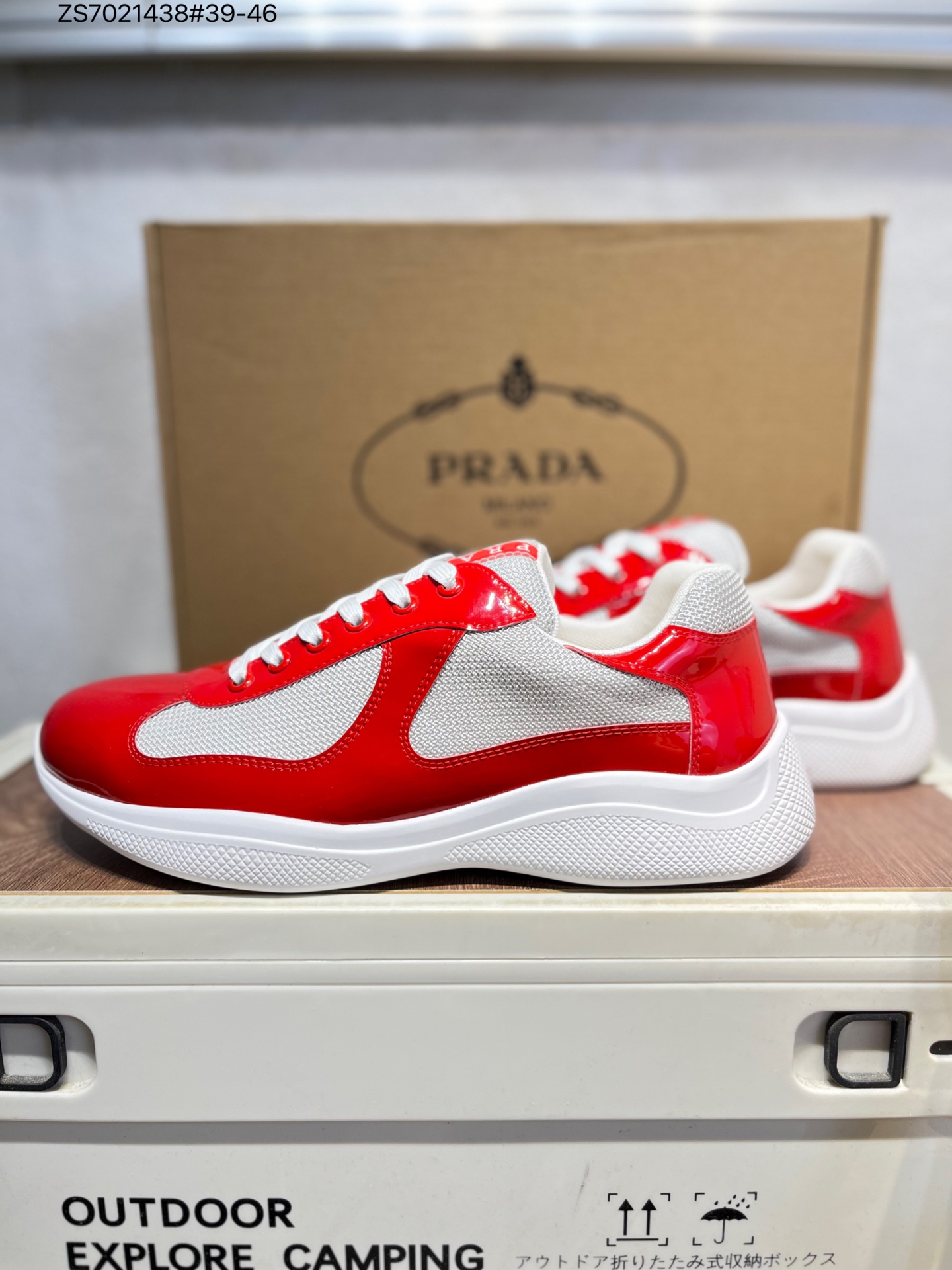 Prada Trainer Sneakers: Italian Leather, Comfort Insole, Original Packaging 6 i1760460514028 8569 0 4