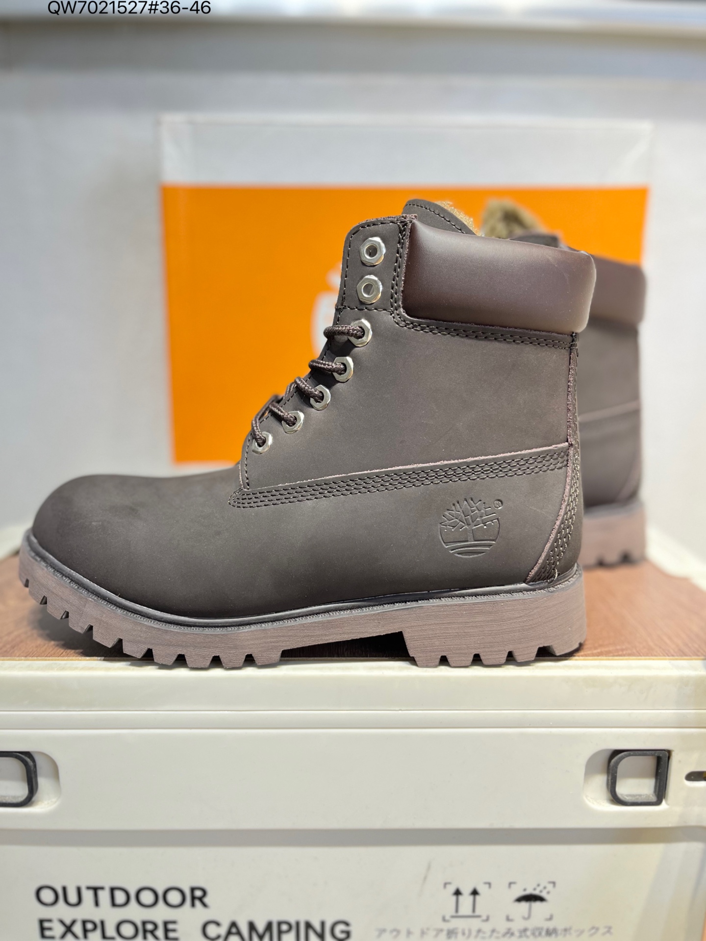 i1760543829093 9414 0 4