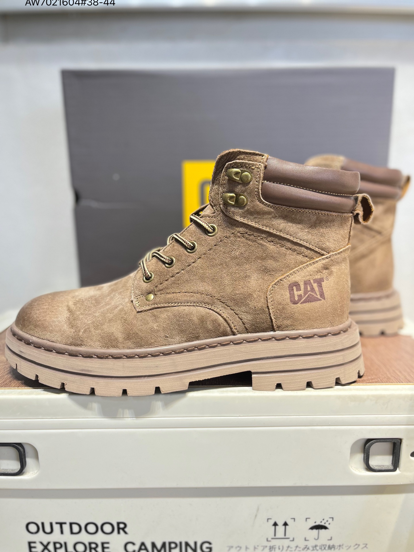 CAT Men's Hard Hat Series Casual Work Boots - Premium Leather, Durable Design 6 i1760628688924 6421 0 4