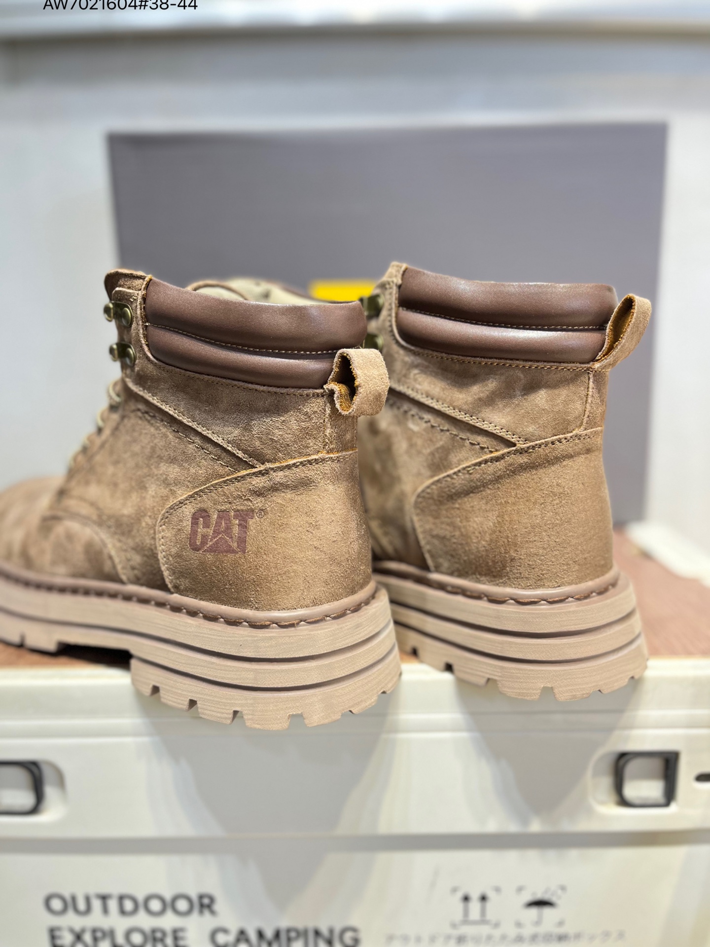 CAT Men's Hard Hat Series Casual Work Boots - Premium Leather, Durable Design 7 i1760628692710 4545 0 5