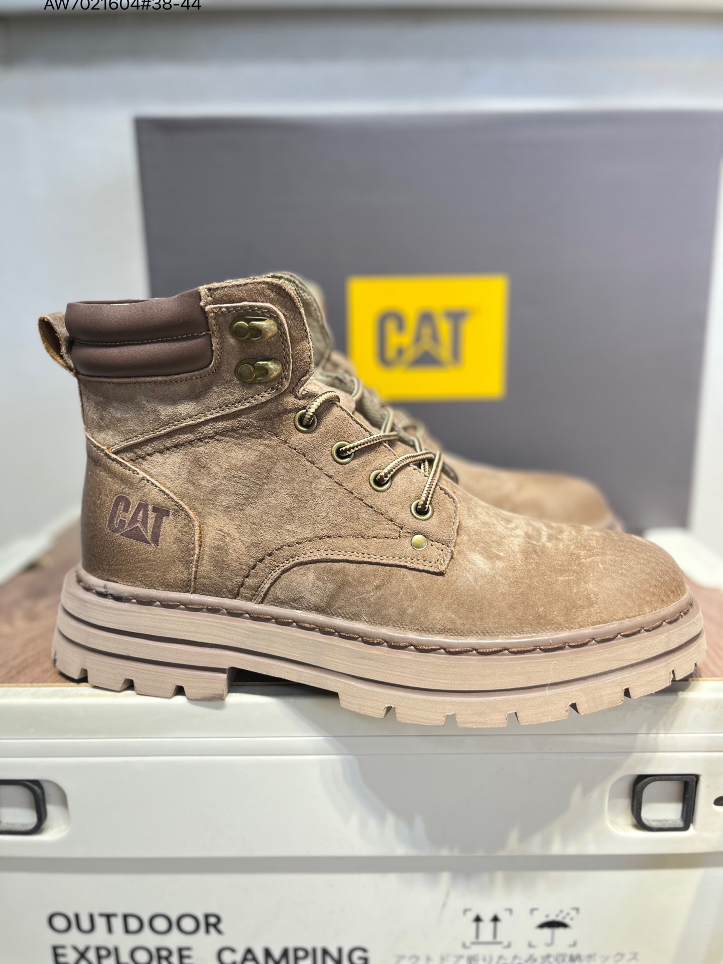CAT Men's Hard Hat Bulldozer Series Casual Work Shoes - Premium Leather 8 i1760628692733 5674 0 3