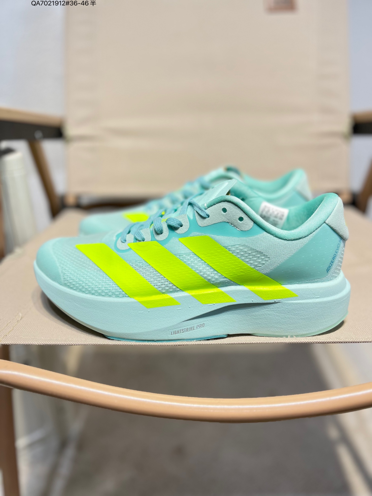 Adidas Adizero Evo SL Running Shoes - Comfortable, Versatile, Non-Slip 4 i1760886647736 3609 0 2