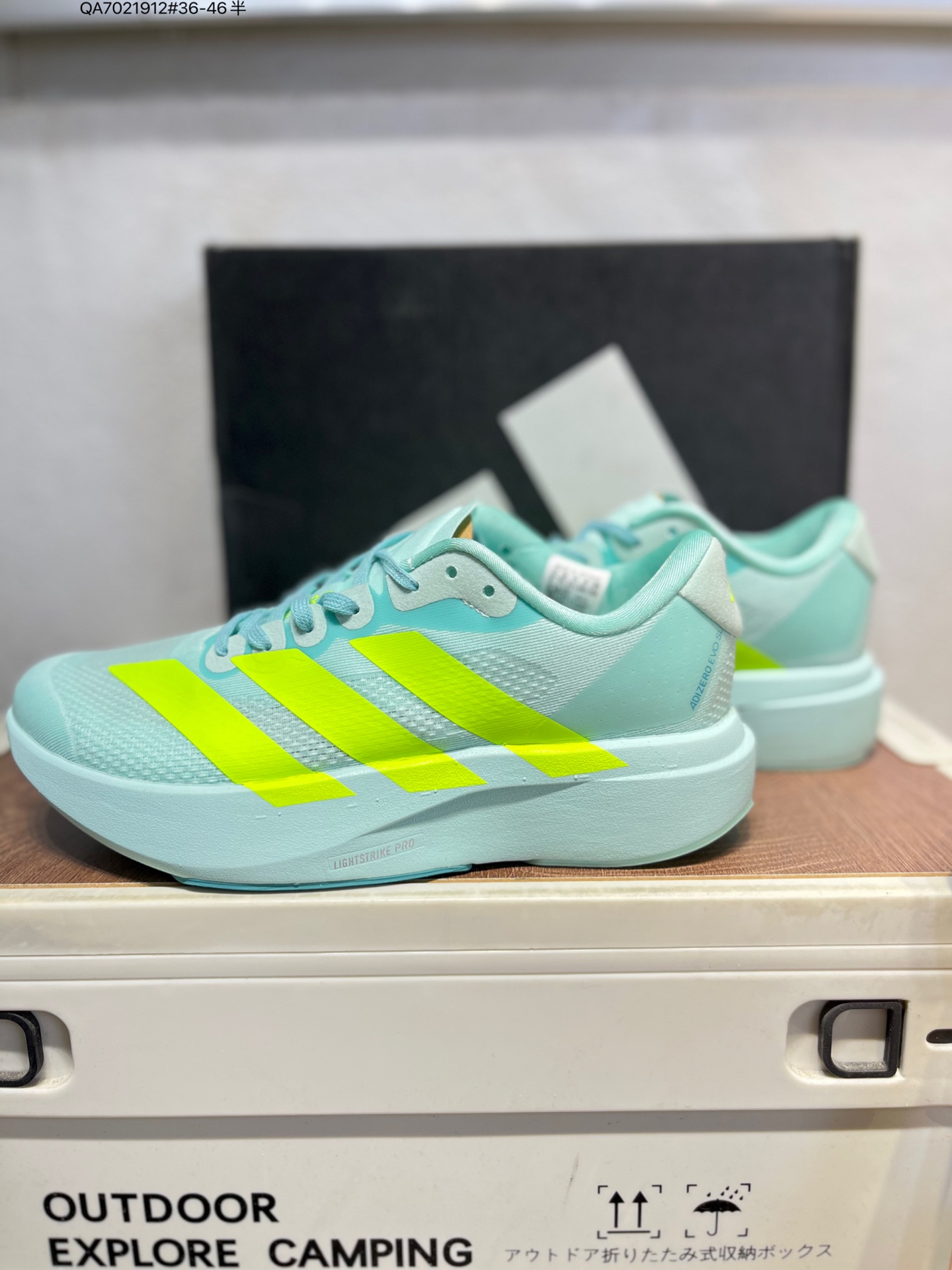 Adidas Adizero Evo SL Running Shoes - Comfortable, Versatile, Non-Slip 6 i1760886647743 9200 0 4