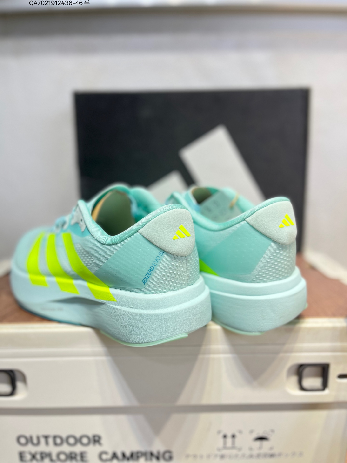 Adidas Adizero Evo SL Running Shoes - Comfortable, Versatile, Non-Slip 7 i1760886647744 8840 0 5