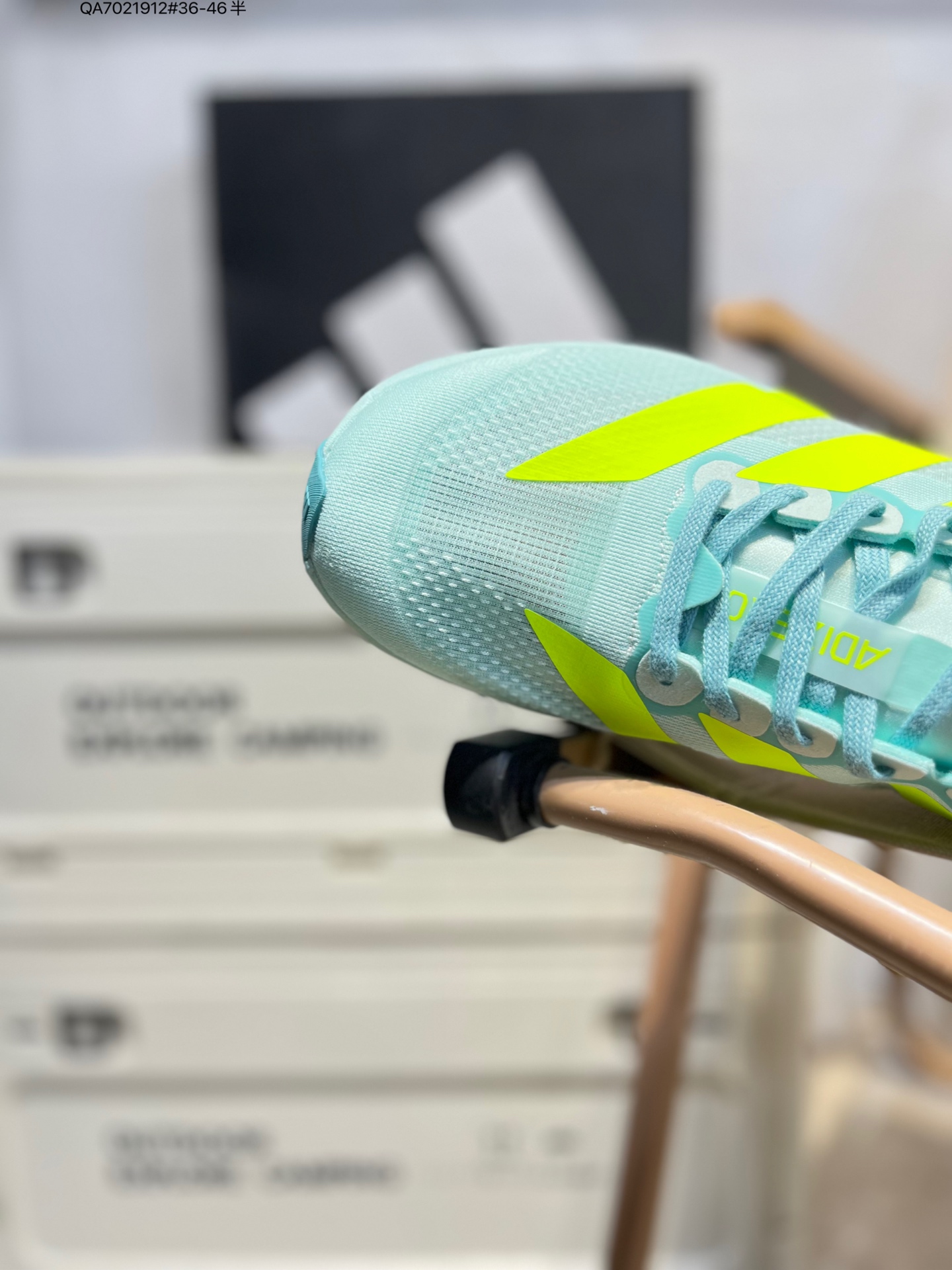 Adidas Adizero Evo SL Running Shoes - Comfortable, Versatile, Non-Slip 8 i1760886647748 2110 0 6