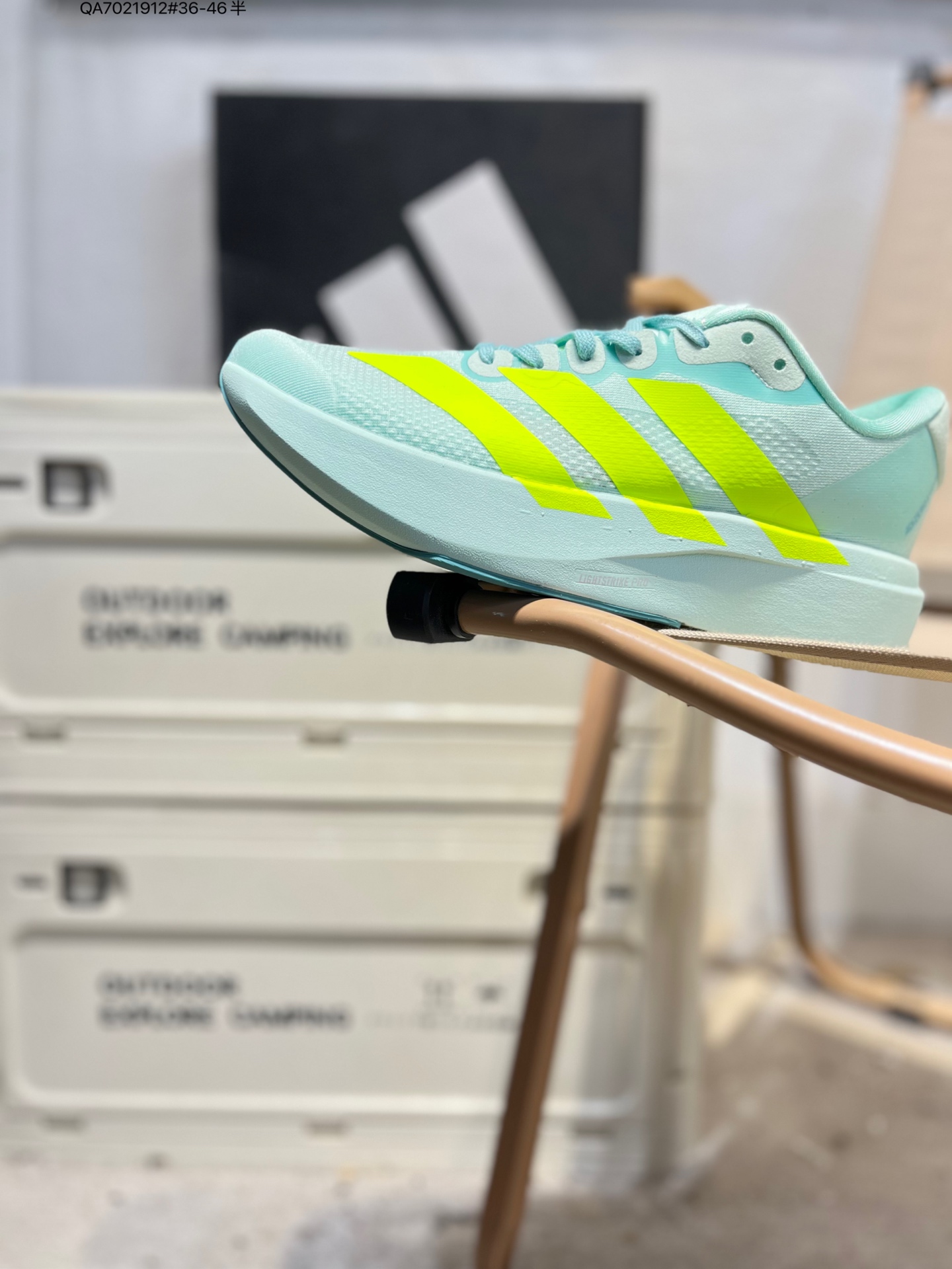 Adidas Adizero Evo SL Running Shoes - Comfortable, Versatile, Non-Slip