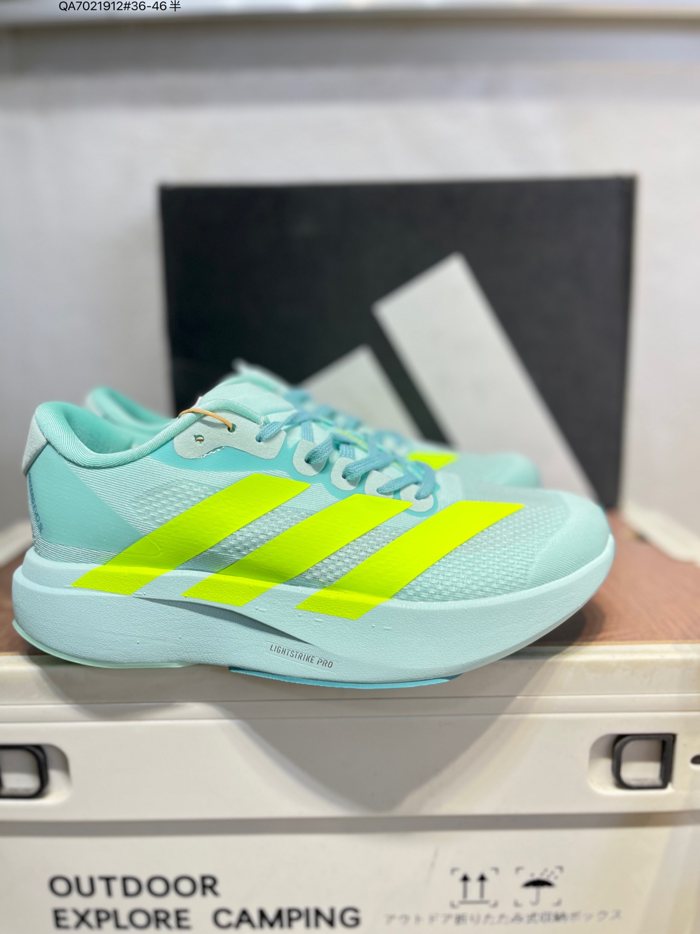 Adidas Adizero Evo SL Running Shoes - Comfortable, Versatile, Non-Slip 5 i1760886651765 9586 0 3