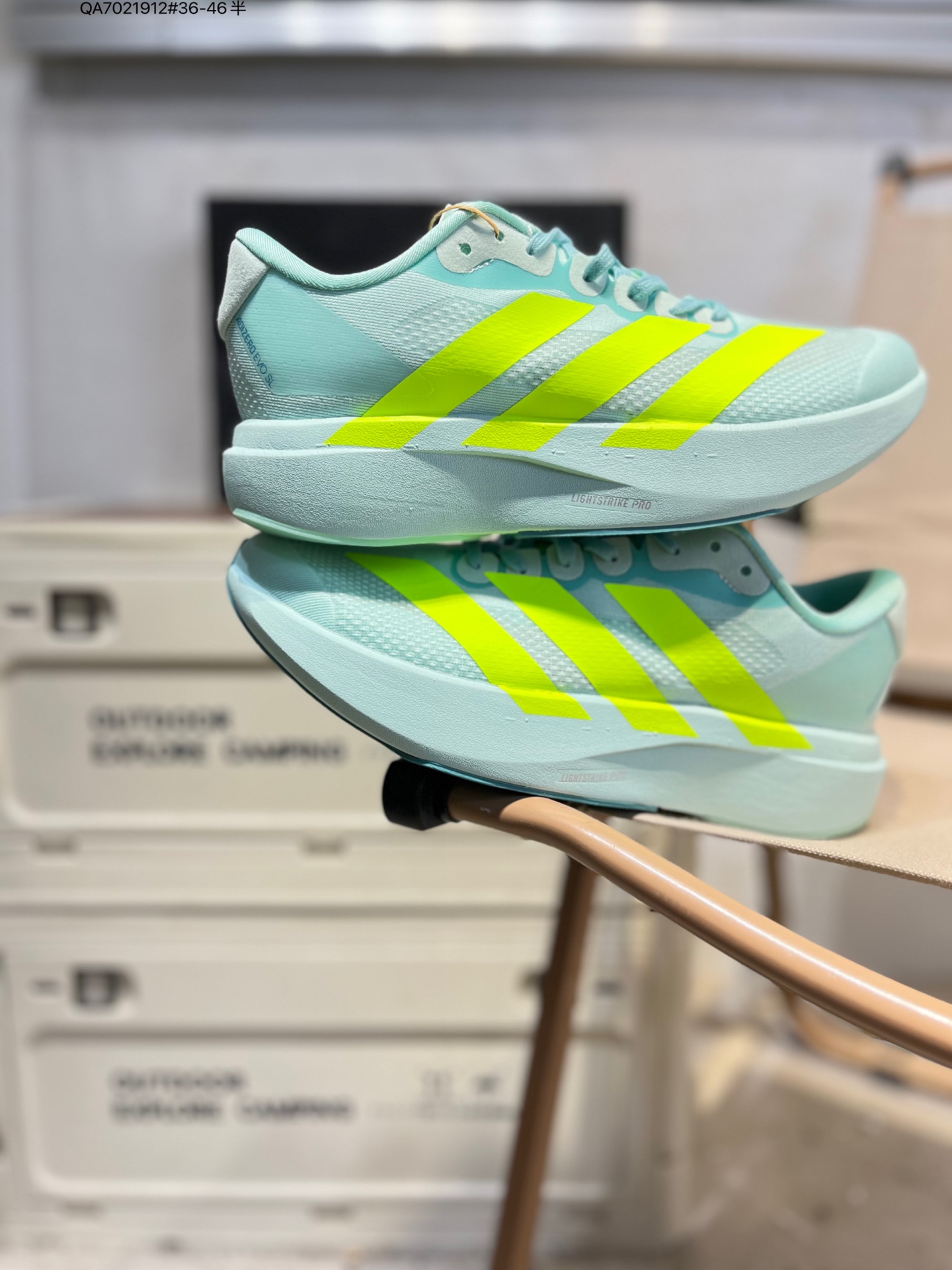 Adidas Adizero Evo SL Running Shoes - Comfortable, Versatile, Non-Slip 3 i1760886651793 8117 0 1