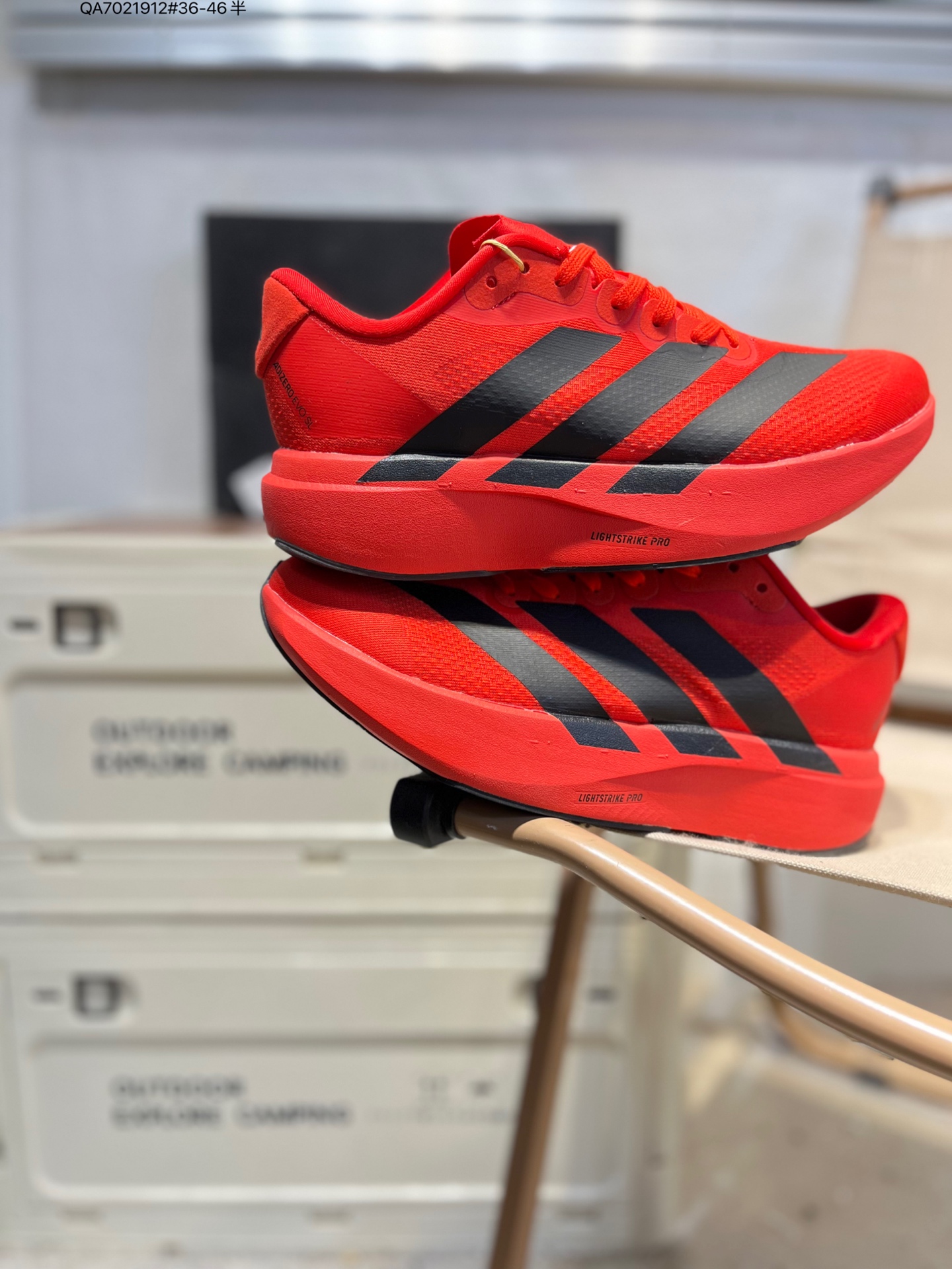 Adidas Adizero Evo SL Running Shoes - Comfortable, Versatile, and Durable 3 i1760886686806 6235 0 1