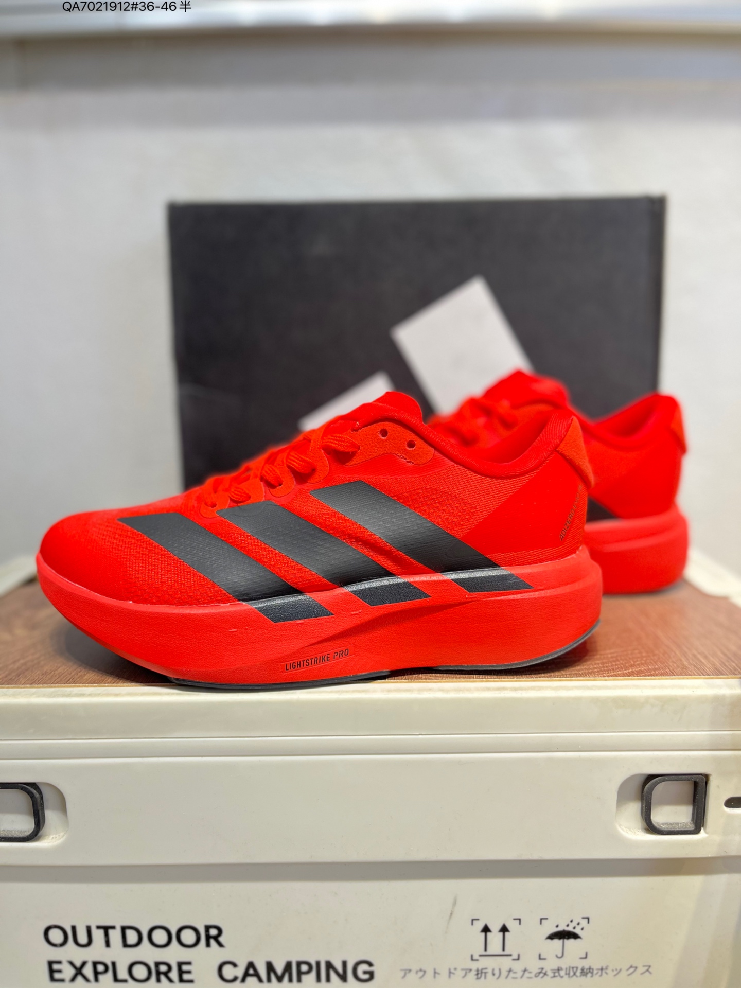 Adidas Adizero Evo SL Running Shoes - Comfortable, Versatile, and Durable 6 i1760886686845 6717 0 4