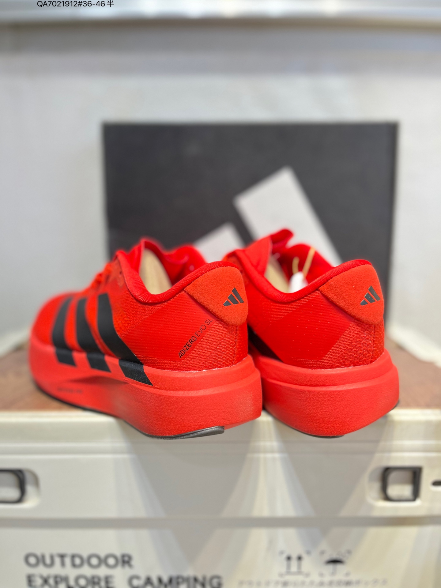 Adidas Adizero Evo SL Running Shoes - Comfortable, Versatile, and Durable 7 i1760886689532 1677 0 5