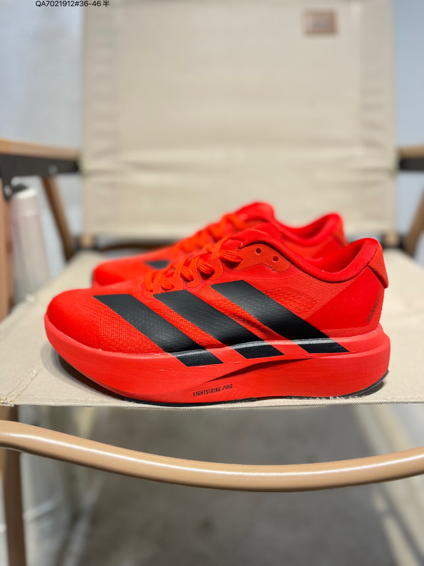 Adidas Adizero Evo SL Running Shoes - Comfortable, Versatile, and Durable 4 i1760886689545 3567 0 2