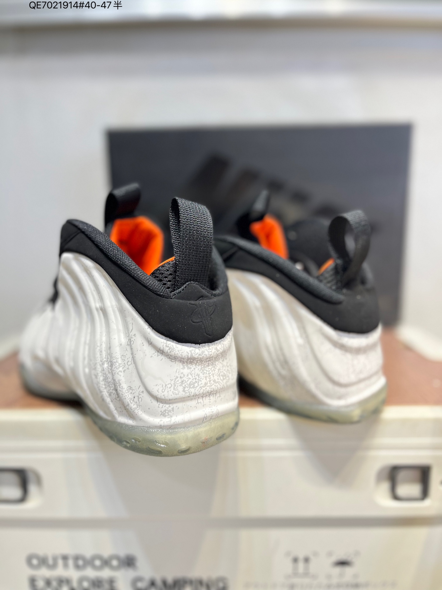 i1760886973114 1495 0 5