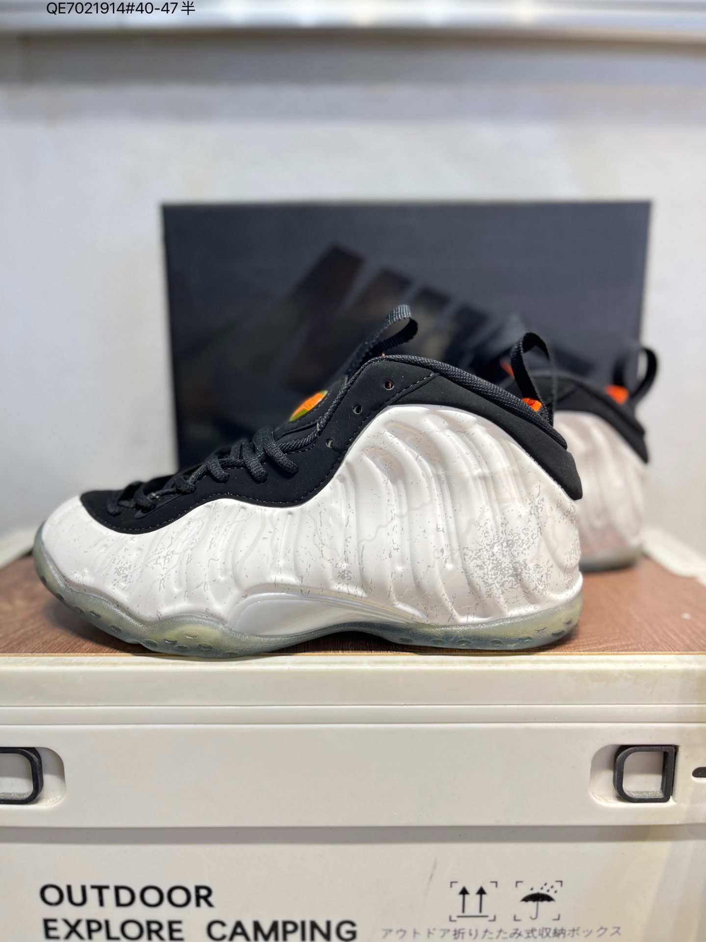 i1760886973162 1893 0 4