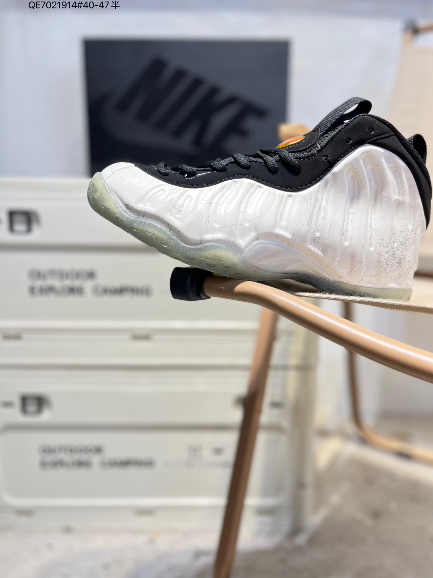 Nike Air Foamposite One Premium 'Jin Kazama' Basketball Shoes HF6367