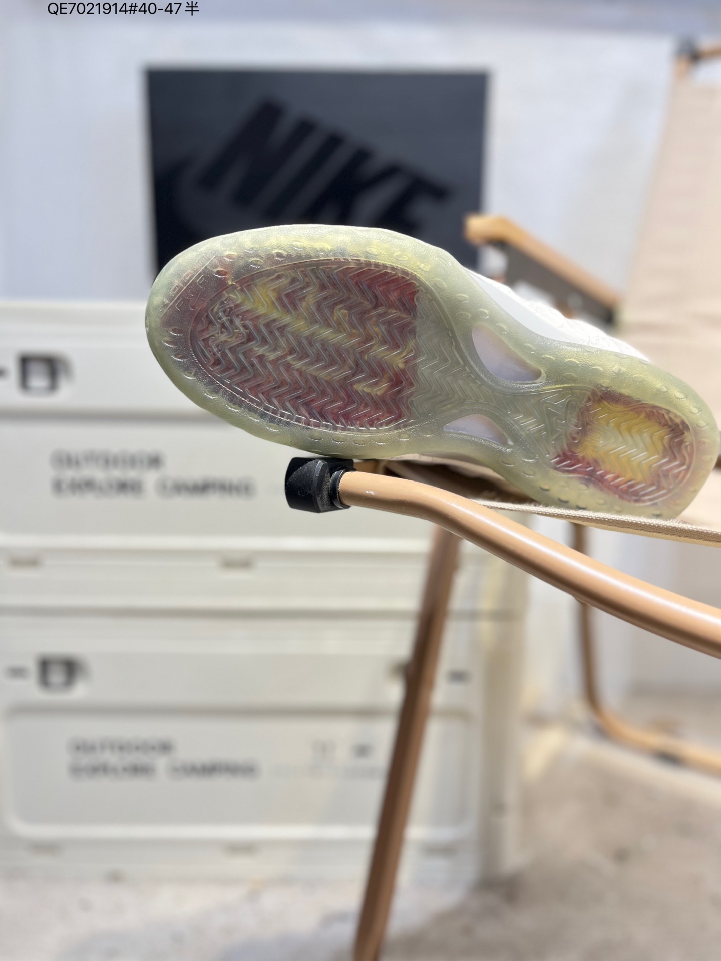 i1760886981679 8783 0 8