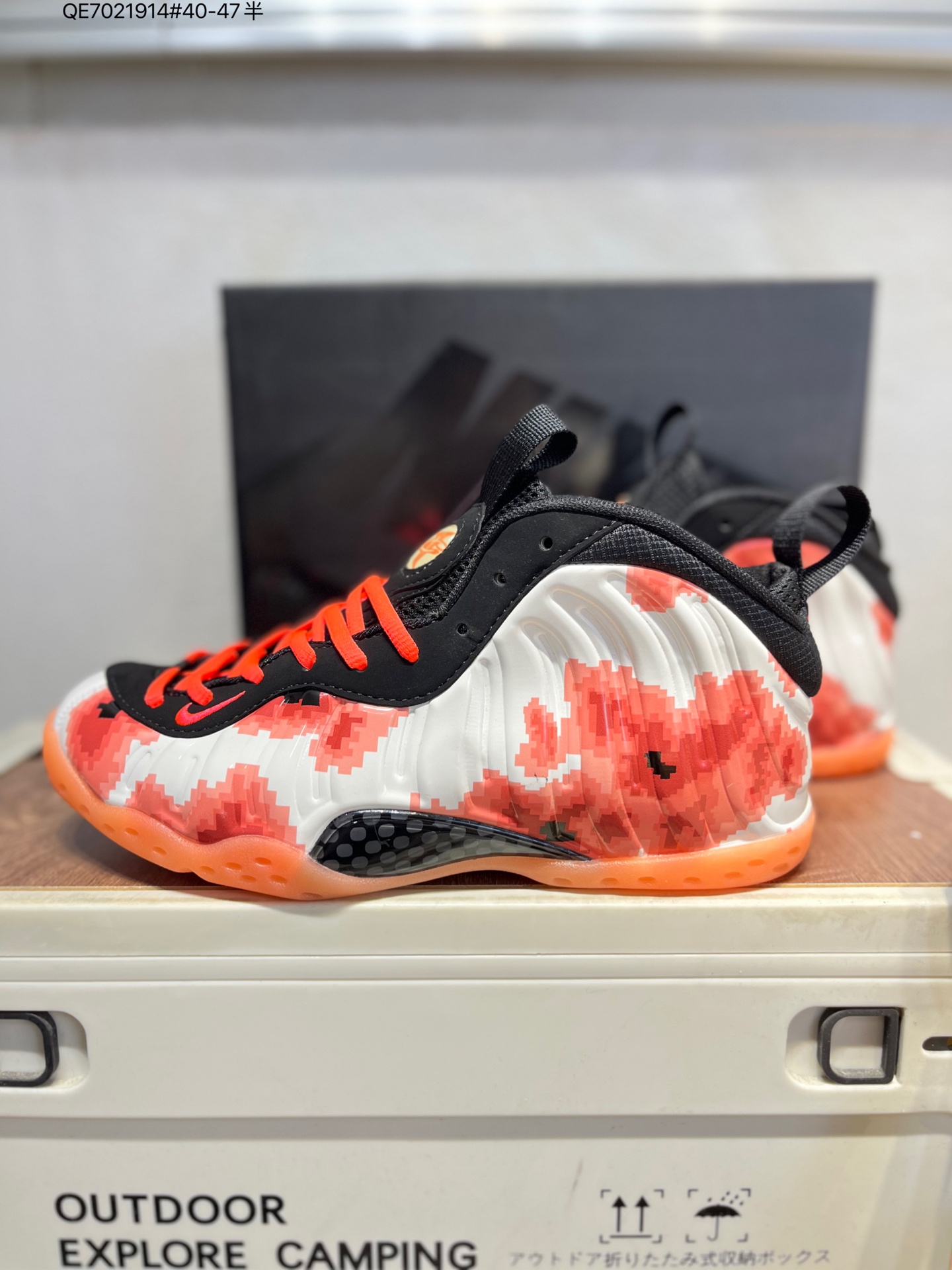 i1760886996841 6968 0 4