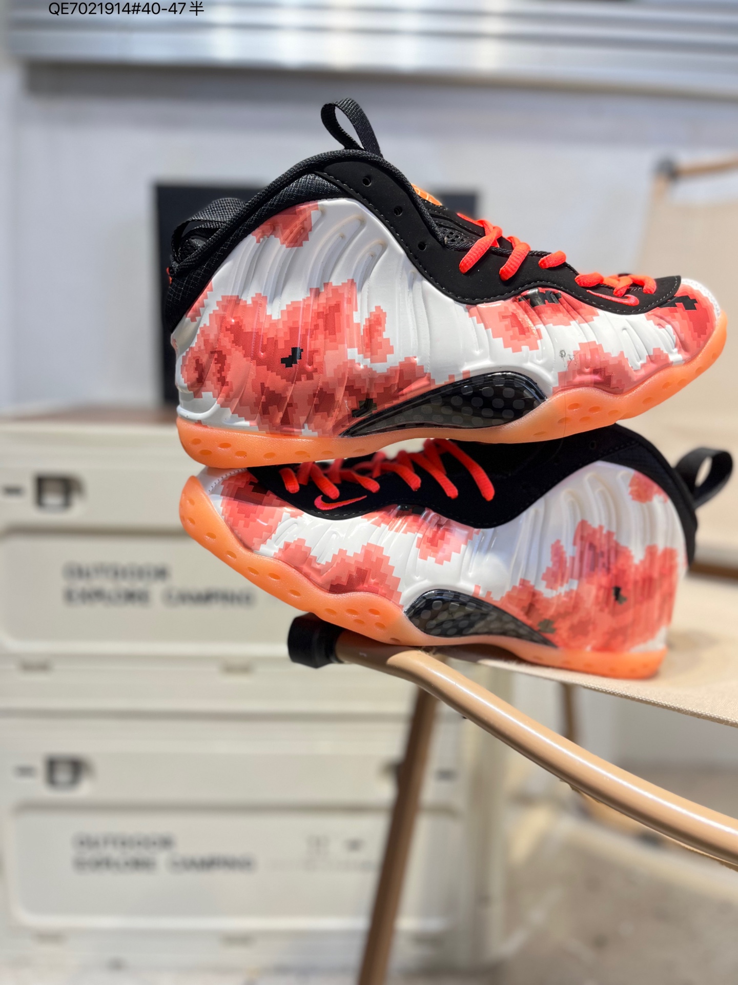 i1760886999565 9761 0 1